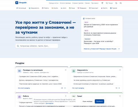 Website-Vorschau von Slovguide