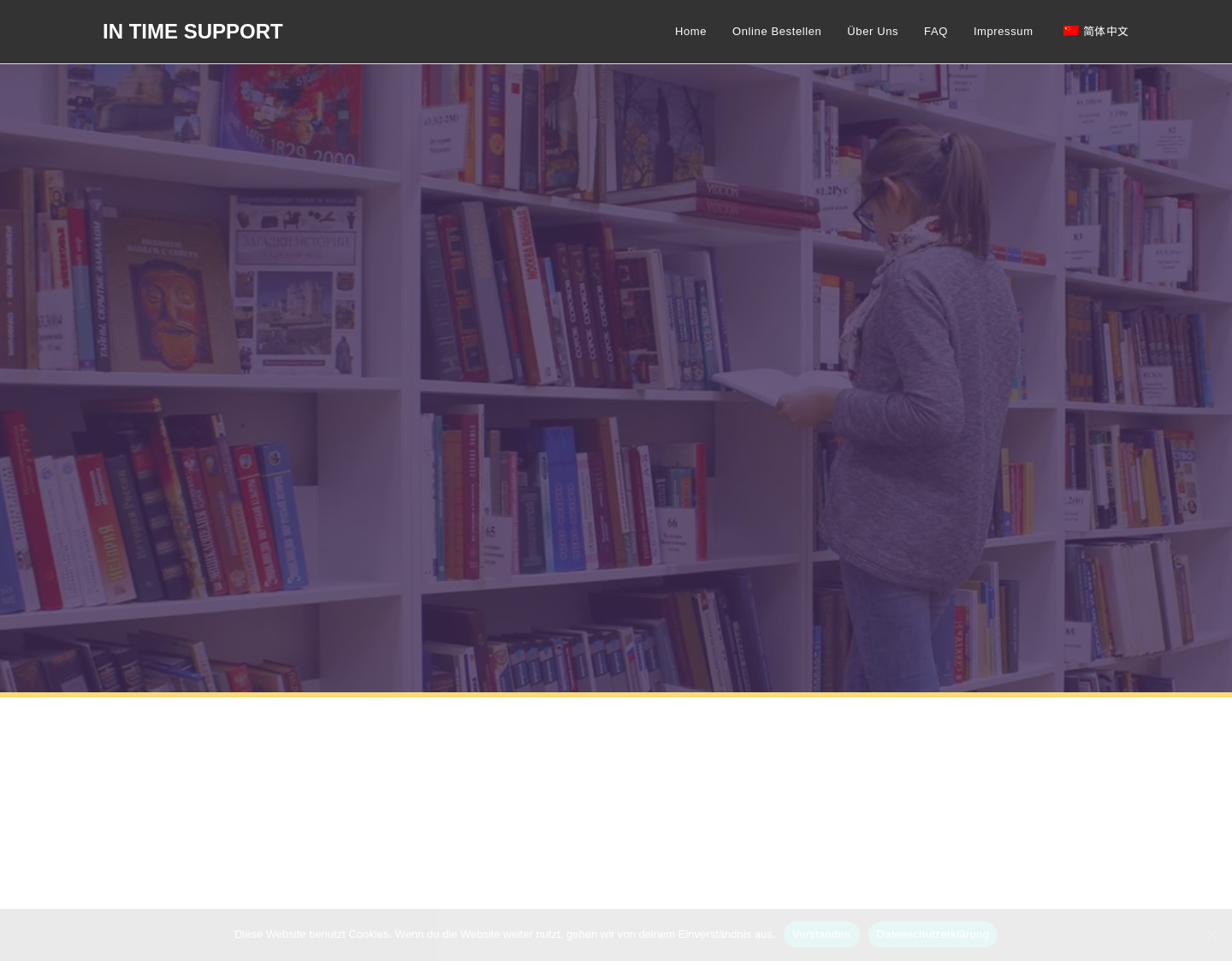 Aktuelle Website-Vorschau von AM&RMS - in time GbR
