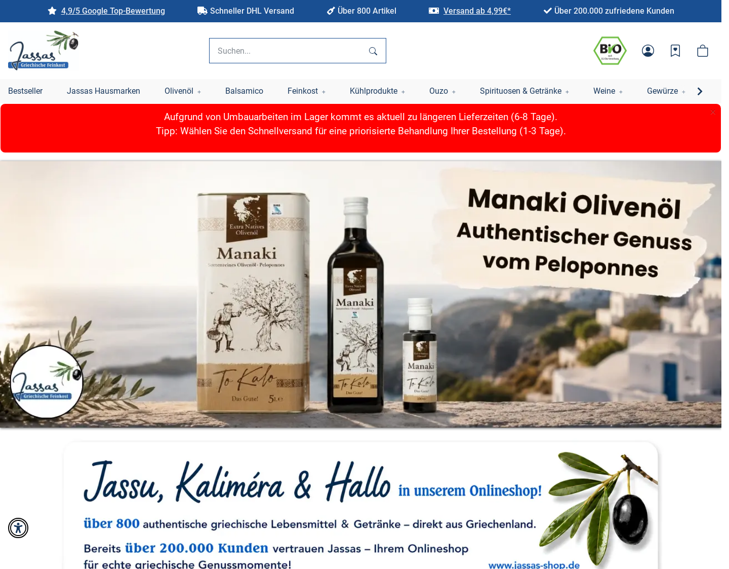 Aktuelle Website-Vorschau von Jassas - Griechische Feinkost