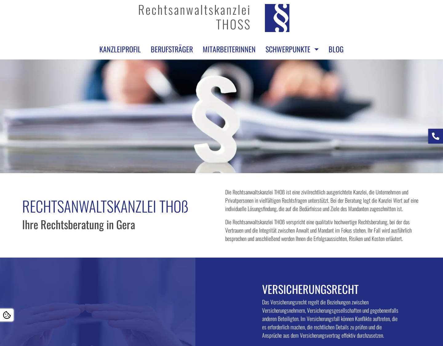 Aktuelle Website-Vorschau von Abmahnung? Anwalt!