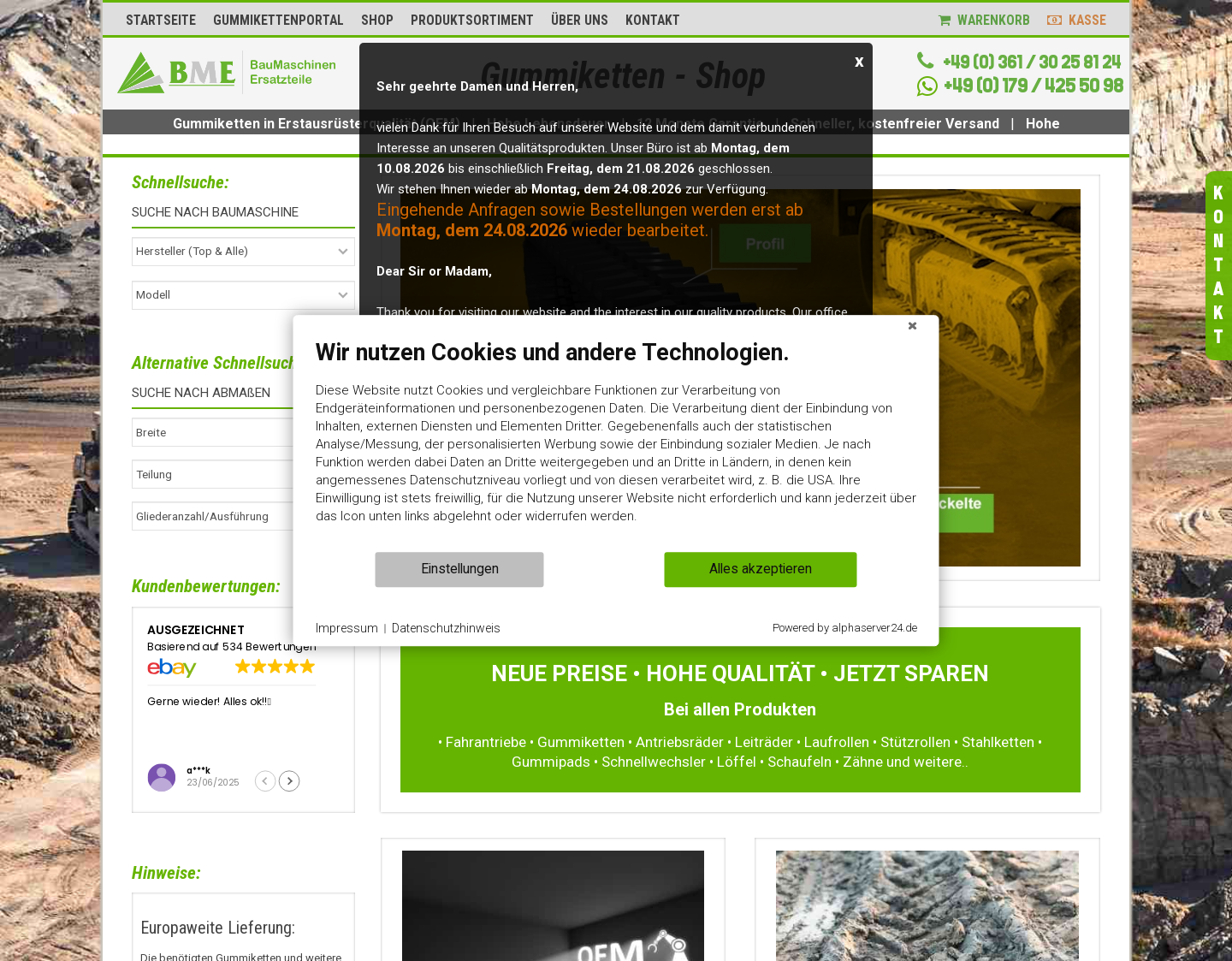 Aktuelle Website-Vorschau von Gummiketten Shop