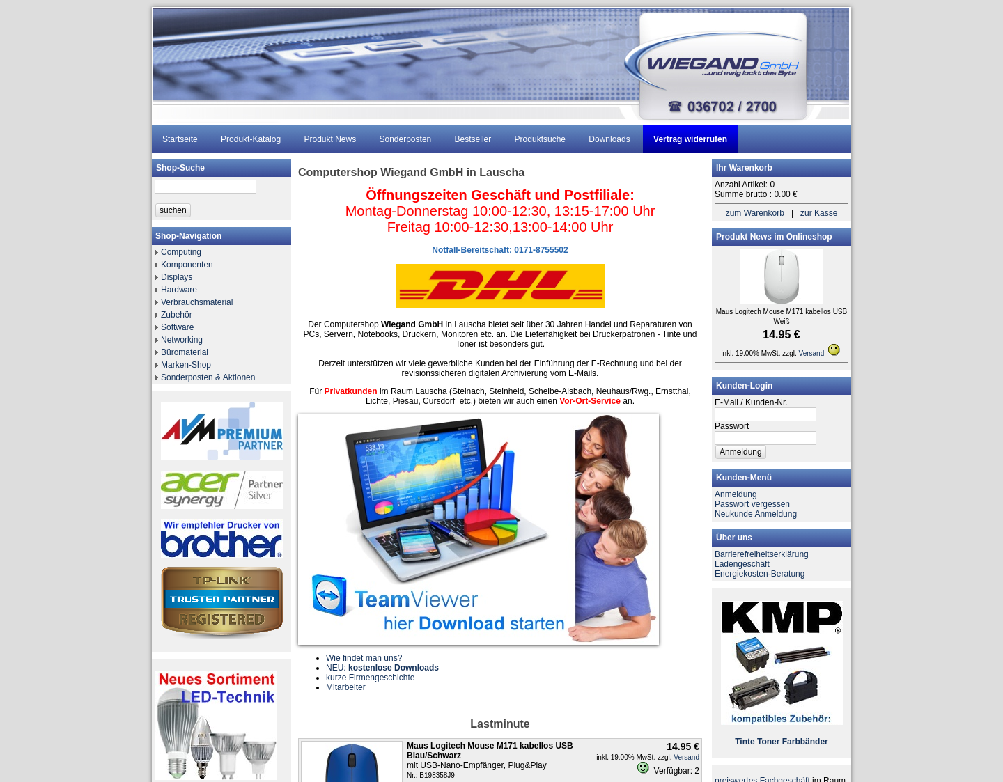 Aktuelle Website-Vorschau von Computer-Onlineshop Wiegand Lauscha