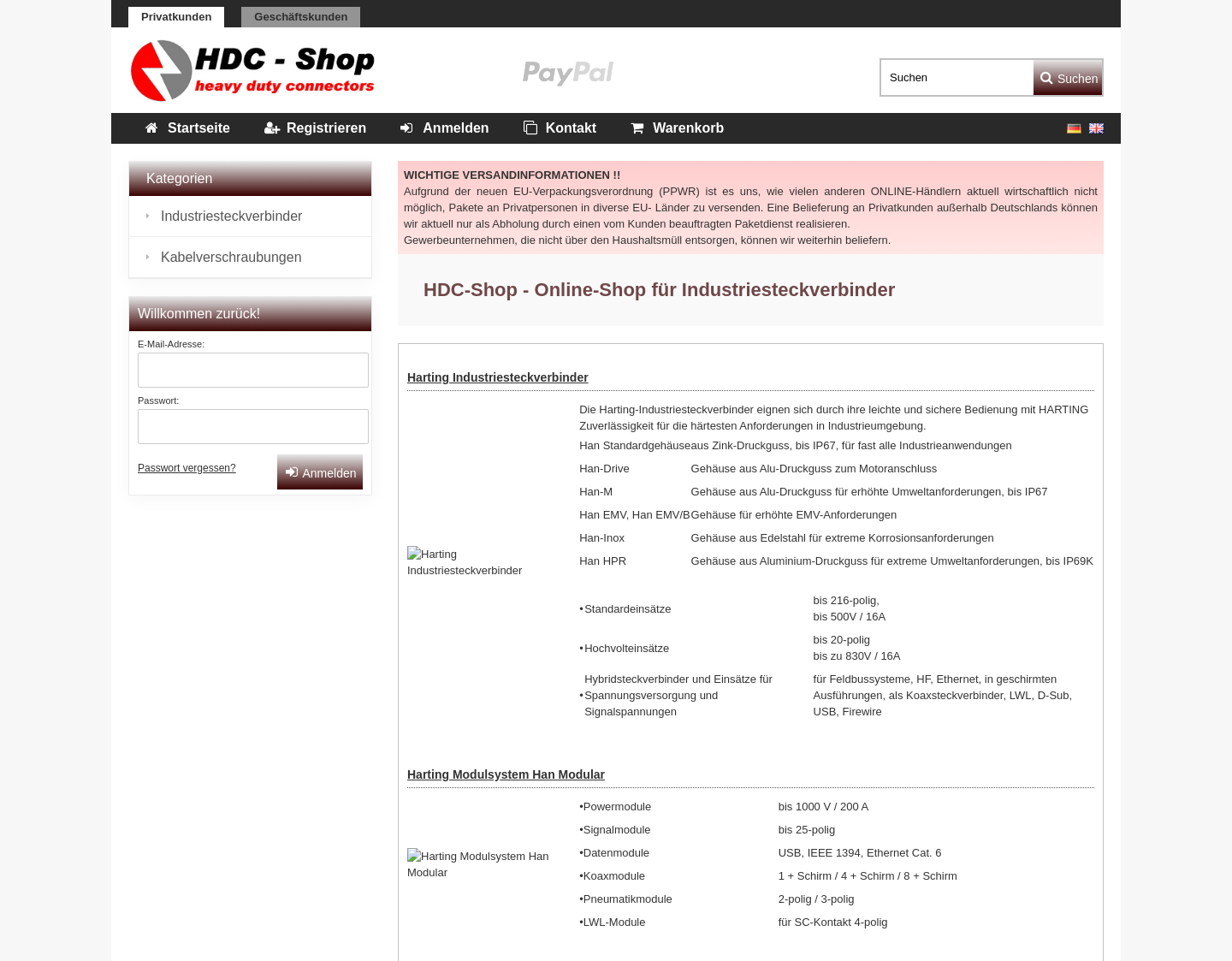 Aktuelle Website-Vorschau von HDC-Shop