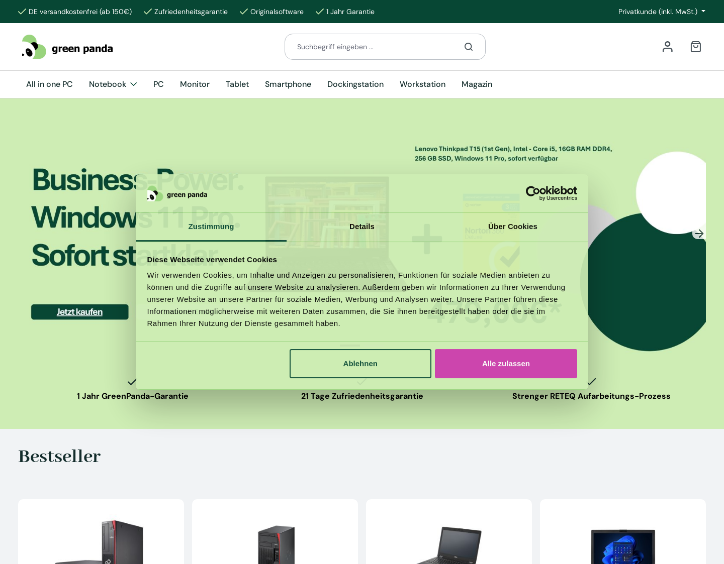 Aktuelle Website-Vorschau von Gebrauchte Desktop Computer