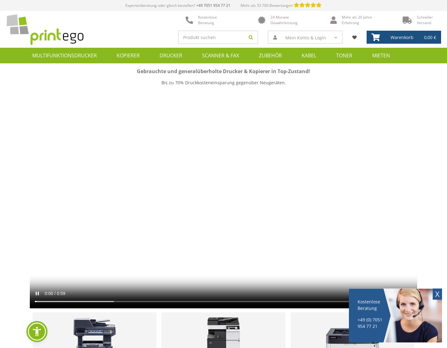 Aktuelle Website-Vorschau von Gebrauchte Drucker & Kopierer günstig kaufen